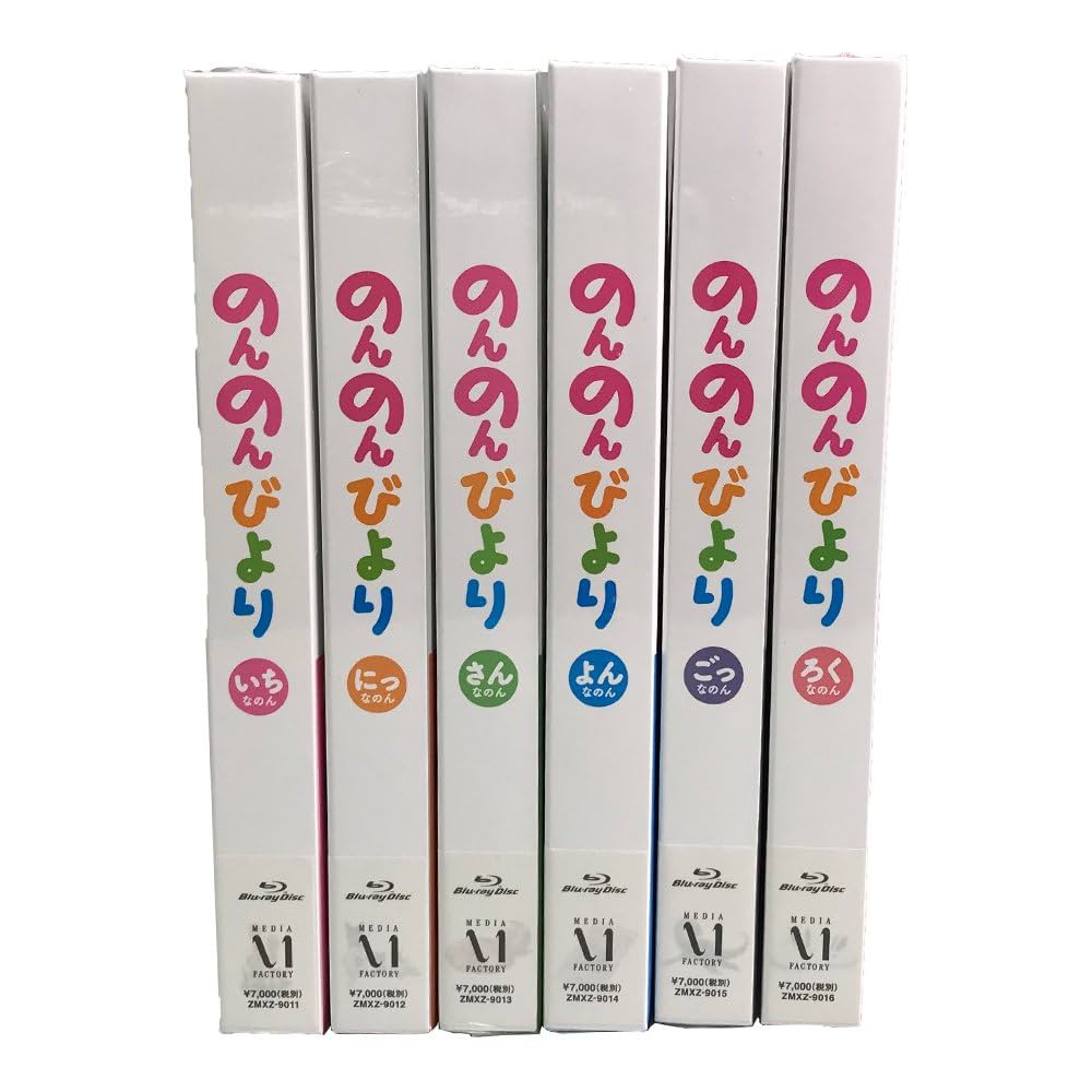 のんのんびより 全6巻、りぴーと　全6巻セット　1期＋2期　DVD Amazon.co.jp: のんのんびより 全19枚 第1期 全6巻 + りぴーと